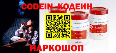 героин Бугуруслан