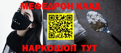 героин Бугуруслан
