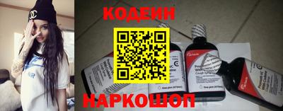 героин Бугуруслан