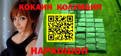 героин Бугуруслан