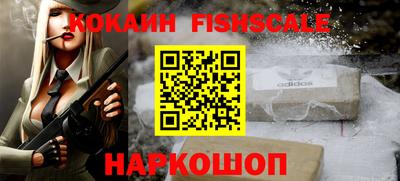 героин Бугуруслан