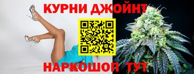 таблы Бузулук