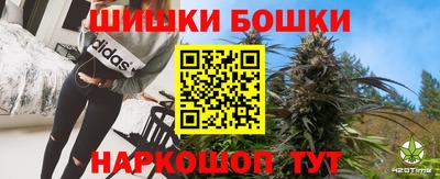 таблы Бузулук