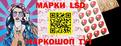 таблы Бузулук