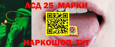 героин Бугуруслан