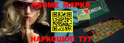 героин Бугуруслан