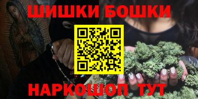 ALPHA PVP Будённовск