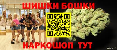 ALPHA PVP Будённовск