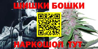 героин Бугуруслан