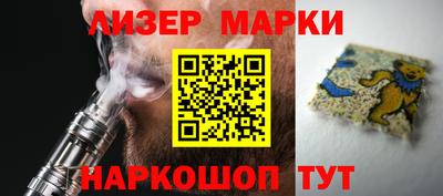 героин Бугуруслан