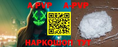 героин Бугуруслан