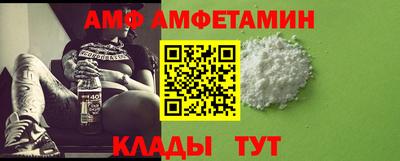 героин Бугуруслан