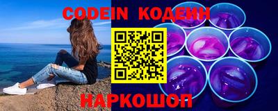 таблы Бузулук