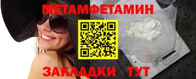 героин Бугуруслан